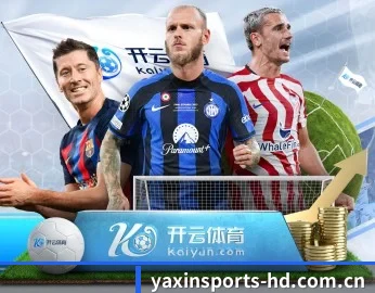 了解 亚信体育高清赛事·赛事视频精选 编辑部 - 体育资讯内容服务